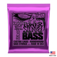 ERNIE BALL® P02831 สายกีตาร์เบส สายเบส 4 สาย แบบ Round Wound ของแท้ 100% รุ่น Power Slinky (0.055 - 