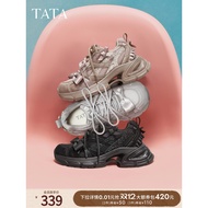 TATA Women's Winter Fashionable Sneakers - GWN01CM5