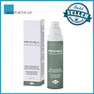 Skinporter Profhilo Haenkenium Cream 50ml - Wrinkles Fineline Sagging Antioxidant