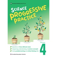 Primary 4 Science Progressive Practice