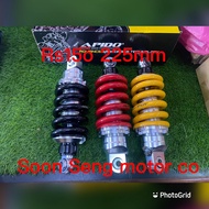 monoshock apido Rs15o (225mm)