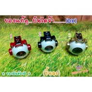 (3)Dx Transformation Device (eyecon) RIDER GHOST