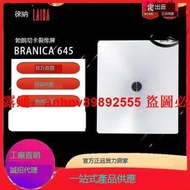 「超低價」勃朗尼卡對焦裂像屏  Bronica 6x6 645 SQA S2 ETRS EC增亮對焦屏