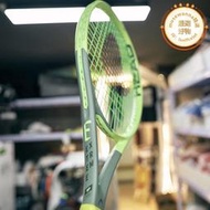【球拍兄弟】HEAD海德L3 EXTREME 2023新款貝雷蒂尼專業款網球拍