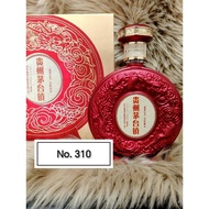 贵州茅台镇大师陈酿53度酱香型BaiJiu500ml纯粮优级(龙飞凤舞) 

