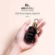 Arganna Pure Organic  Argan Oil น้ำมันอาร์แกนออยล์ กลิ่นธรรมชาติ (50 มล.) น้ำมันบำรุงผิวเพื่อผิวขาวก