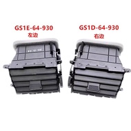 Air Outlet Suitable for 6 Air Outlet 6GS1D-64-930 Mazda Air Conditioning GS1E-64-930 Mazda DIAS