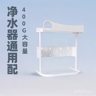 Large Flow Reverse Osmosis Water Purifier Assembly Direct Drinking Barrelless Aquarium RO Water Puri