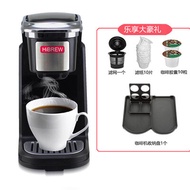HiBREW Capsule Coffee Machine Small Semi-Automatic Home Office Use American Style Coffee Maker Multi