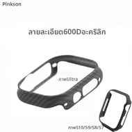pinkson | เคสป้องกันรอยขีดข่วนสำหรับ iWatch 49mm Ultra