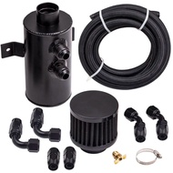 10AN Aluminum Baffled Motor Engine Oil Catch Can 0.75L w/ Hose Kit New  Oil Catch Breather Can w/ Fi