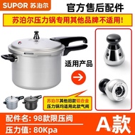 【TikTok】Genuine Goods Supor Pressure Cooker Pressure Limiting Valve Exhaust Valve Relief Pressure Valve Pressure Cooker