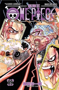ONE PIECE航海王 89