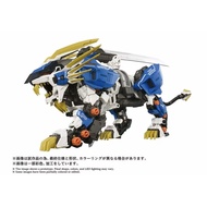 [Cup Noodles Home Products] July 26 TAKARATOMY Limited 1/72 Assembly ZOIDS Lloyd AZ-03EX Murakami Lo