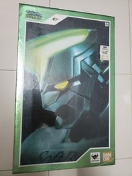 12pm tiger and bunny  tiger