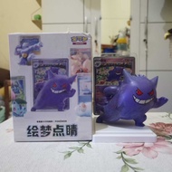 COLLECT 151 DREAM PAINTING FIGURE POKEMON SIMPLIFIED CHINESE - GENGAR