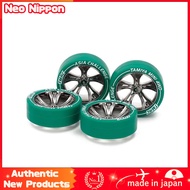 Overseas Limited Mini 4WD Asia Challenge 2025 Small Diameter Low-Profile Tire & 5-Spoke Wheel Set (A