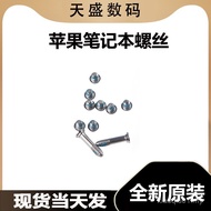 Computer macbook pro A1707 A1990 Bottom Shell Screw Bottom Back Cover Screw P5AC