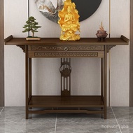 Chinese Solid Wood Buddha Shrine a Long Narrow Table Modern Minimalist Console Buddha Statue Altar God of Wealth Worship