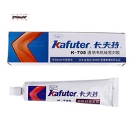 (SPTakashiF) Silicone Industrial Adhesive 45g K-705 RTV Silicone Rubber Transparent Glue