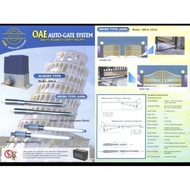 oae 333a arm motor autogate arm motor only New stock