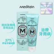Meditein - 韓國神通牙膏100G