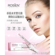 100% original impoerted@Rosien Placenta &amp; Hyaluronic Acid 羊胎素水光针 10ML(× 2pcs)