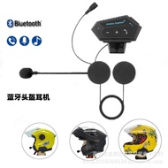 Bluetooth Motorcycle Helmet Headset Bluetooth Helmet Movement Stereo Bluetooth5.0Solution Factory Direct Sales
