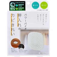COGIT - 【衣櫃/抽屜用】Power Bio家居防霉消臭掛/貼盒 (4969133271052)(平行進口)