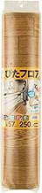 Watanabe Industrial Cushioned Floor Mat, Made in Japan, Suction Pita Floor, Wide, 22.4 x 98.4 inches