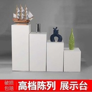 Model Commercial Base Base Baking Display Exhibition Cabinet Display Wooden Table Window Floor Recta