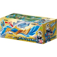 Bandai Ultraman Decker DX Decker Shield Caliber Dynamic Type