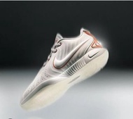 Nike LeBron 21 Akoya