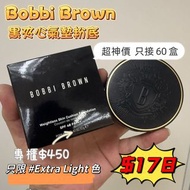 Bobbi Brown 黑夾心氣墊粉底 #Extra Light