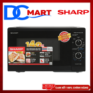 Lò vi sóng có nướng Sharp R-G251TV 25 lít - Hàng Chính Hãng