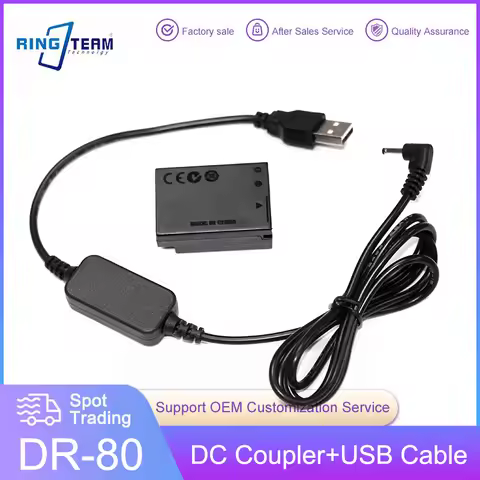 DR-80 DR80 DC Coupler NB-10L Dummy Battery + CA-PS700 USB Power Adapter Cable For Canon G1X G3X G15 