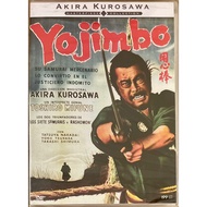 [Akira Kurosawa] Yojimbo (1965 DVD)/Yojimbo (Thai Subtitles)