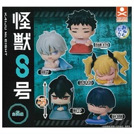 [KAIJU NO.8] Onemutan Kaiju no.8 gashapon gachapon masot figure