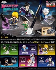 Hunter Desktop 初代 古拿比加