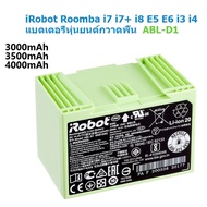 12H Local shipment IRobot i7 battery compatible IRobot i2 i3 i4 e5 e6 i6 i7 j7i8 ABL-D1 battery 1-ye