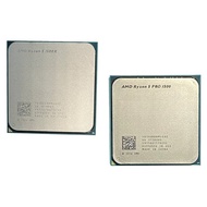R7 PRO1700 1800X R5 1600X 1500X 1400 R3 1200 200GE