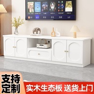 Location Low Solid Wood Cabinet Living Room Storage TV Cabinet Small Apartment Simple High Cabinet B