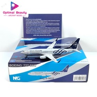 NG Models 58208 58158 1:400 厦门航空 B737-800 B-5633 B-5302