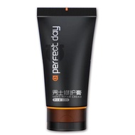 [Ready Stock] A Perfect Day Men's Repair Cream Big Devil Spray APD Cream Small Steel Cannon DD Cream
