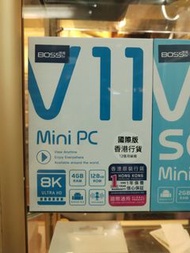 ✅元朗門市✅順豐包郵 2025博視boss TV v11 mini pc(4+128GB)語音網絡電視盒子，媲美安博，小雲，EVPAD易播，愛米11P