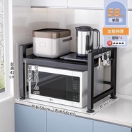 Microwave storage rack/// Gun Ash Microwave Oven Rack Kitchen Multi-function Countertop Oven Rack Household Rice Cooker