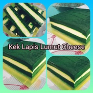 Kek Lapis Sarawak ( Lumut Cheese)