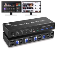 8K 60Hz Displayport KVM Switch 4 in 2 out Extended Display 4x2 DP 1.4 USB 3.0 KVM Switcher for 4 PC 