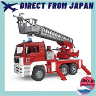 Bruder MAN Fire Truck BR02771 【Direct from Japan】