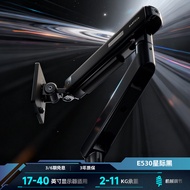 Brateck North Arc E560 ขาตั้งจอคอมพิวเตอร์แบบแขวนแบบกลรับน้ำหนักได้สูง ปรับระดับได้ ขาตั้งจอคอมพิวเต